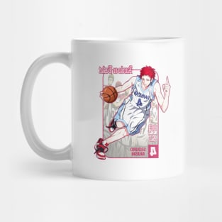 Akashi Seijuro Four Mug